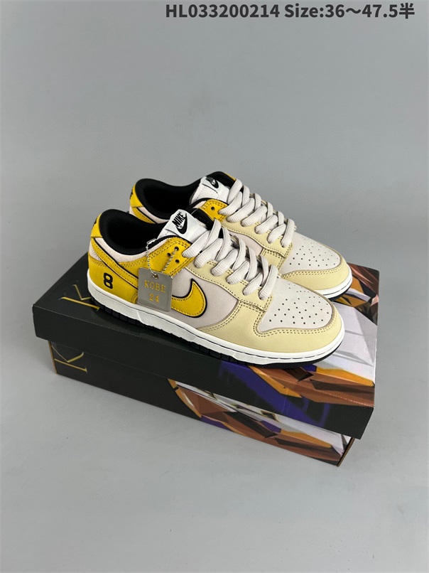 women low dunk sb shoes HH 2023-2-27-059